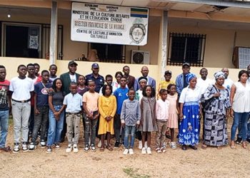 Festival Culturel de Masanga : la 5e édition lance ses ateliers de formation à Tchibanga